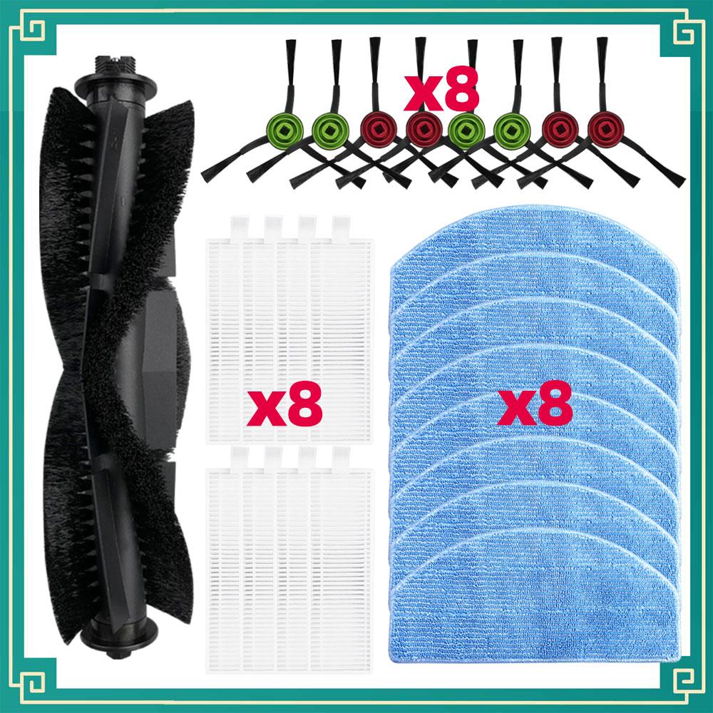 Fit For Tikom G8000 / G8000 Pro, Honiture G20 / G20 Pro, Laresar Evol 3 3S Spare Parts Main Side Brush Filter Mop