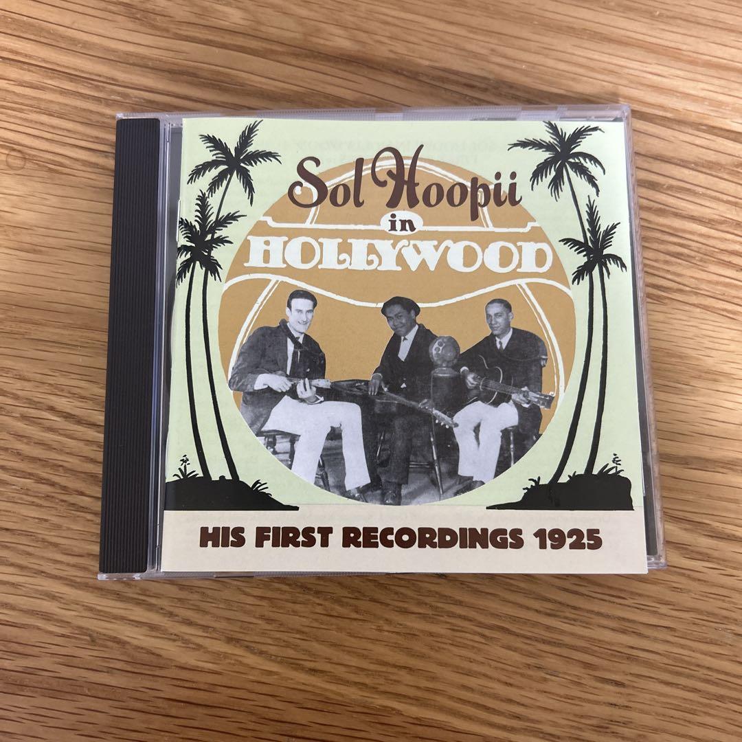 

[USED] Sol hoopii in hollywood Sol hoopii Sol hoopii
