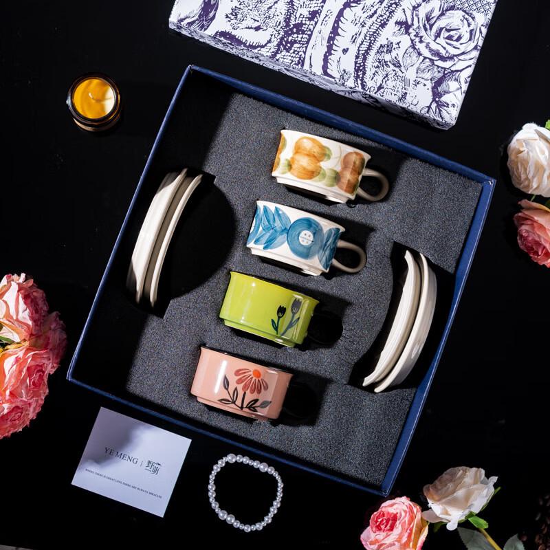 Duoli Vintage Ceramic Coffee Cup & Saucer Gift Set