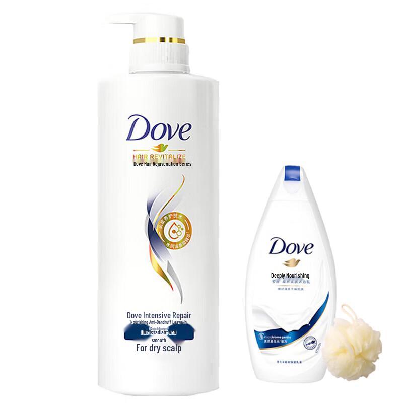 Dove Intensive Repair Hair & Body Care Set