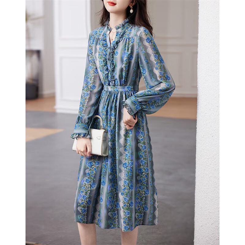 Demana Women's Ruffled Stand Collar Crepe Print Midi Dress