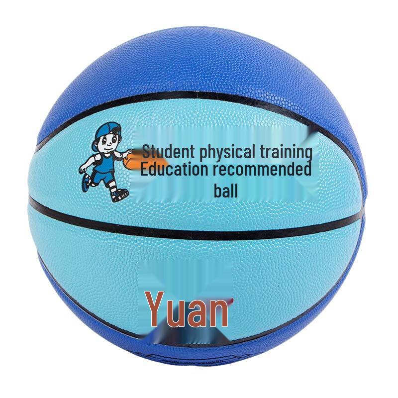 WEZHO Ocean Blue Size 5 Kids Training Basketball