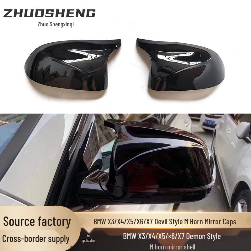 

Корпуса зеркал из углеродного волокна в стиле M для серии BMW X: Подходит для X3, X4, X5, X6, X7 (Модели G01-G07). M Style Horn Mirror Shell [Glossy Black]