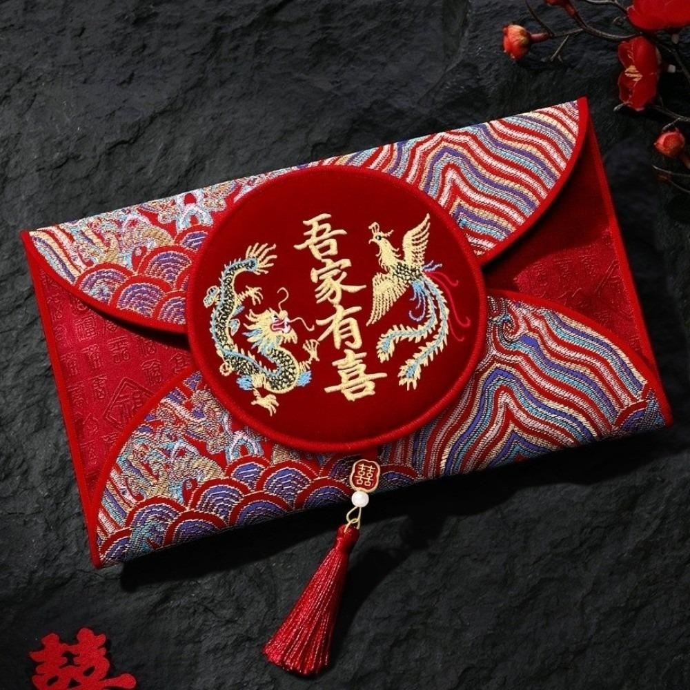 Traditional Wedding Money Pocket Cloth New Year Red Envelope Best Wishes Red Lucky Bag Wedding