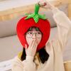 Cute Warm Earflap Cap Super Soft Cosplay Hat Funny Fruit Stuffed Toys Christmas Party