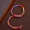 Handcrafted Tibetan Braided Bracelet: Adjustable Cotton Five-Color Ethnic Style Rope