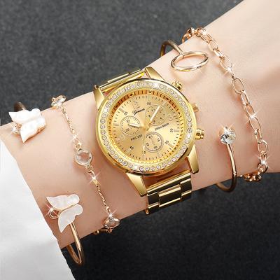 5PCs/Set Women Fashion Stainless Steel Watch Golden Color Quartz Watch With Butterfly Bracelet Set