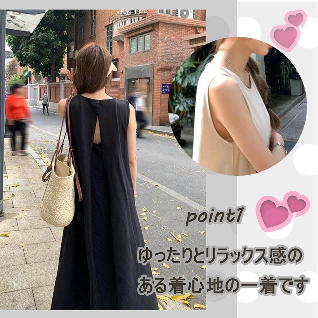 One One Solid Maxi One's One's Dress, Sleeveless, A-Line, Long, Backless, Color, Flared, Elegant, Length, Women's (XL, Black)
