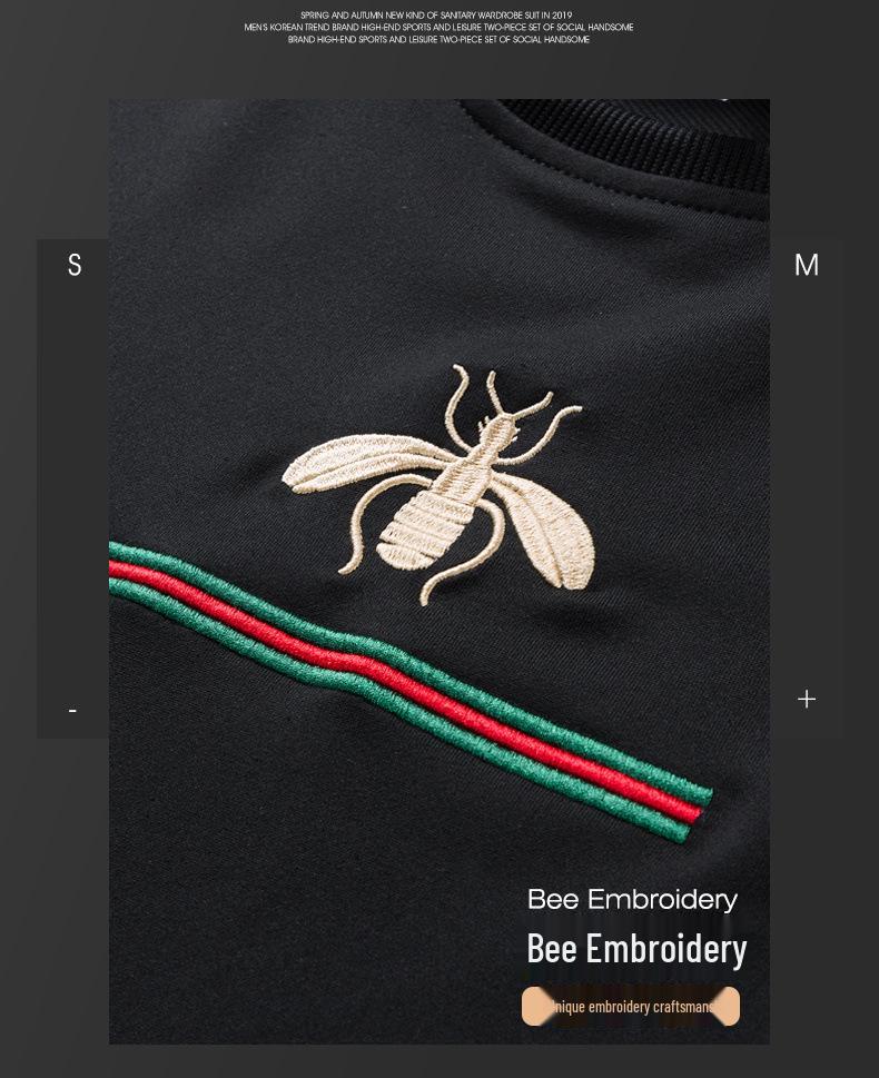 Conjunto de Ropa Deportiva Bordada para Hombre: Sudadera de Moda Coreana Little Bee para Primavera/Otoño