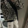 Unisex retro pletený svetr s leopardím vzorem: Hipster Cool Svetr s kulatým výstřihem a plyšovým mořským koníkem