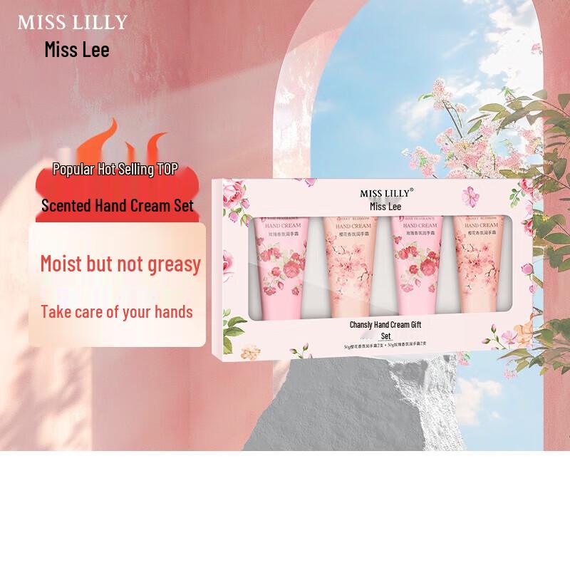 Подарочный набор: Увлажняющий крем для рук с ароматом Miss Lilly