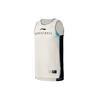 Li Ning Professional Basketball Collection Basketball Suit Men's Mist White AATS001-2