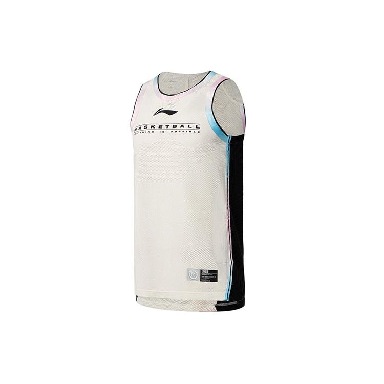 Li Ning Professional Basketball Collection Basketball Suit Men's Mist White AATS001-2