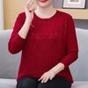 Women's Loose Plus-Size Sweater Autumn and Winter Crew Neck Printed Knitwear Soft and Skin-Friendly Stretch Pullover Top
