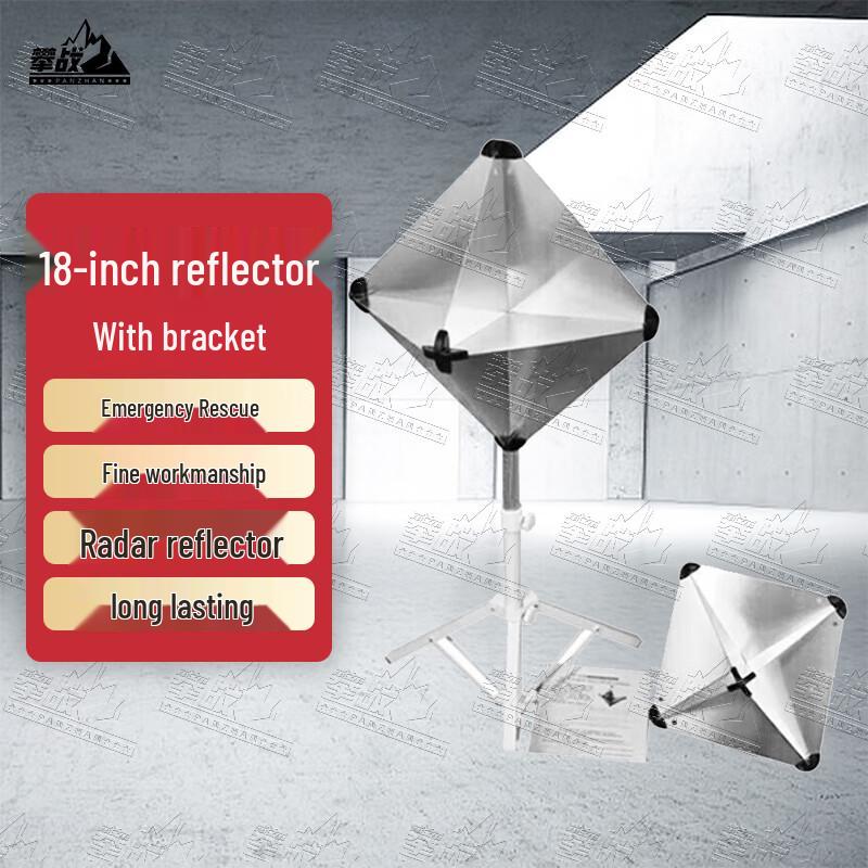 Panzhan Marine Radar Signal Reflector
