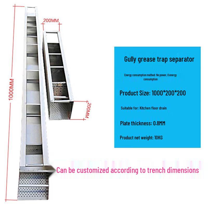 Stainless Steel Commercial Grease Trap