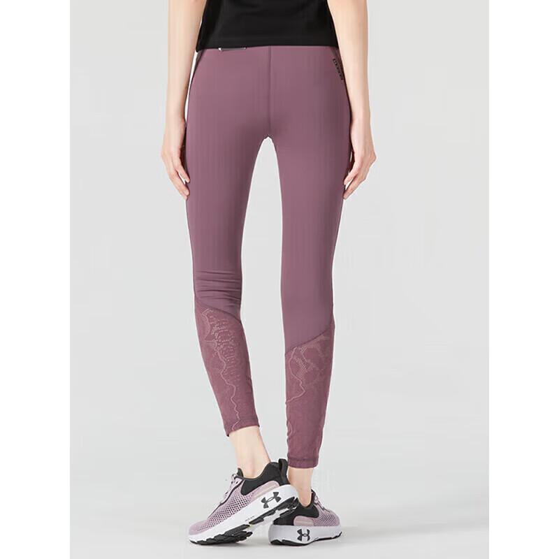 Under Armour Women's High-Waisted Training Leggings