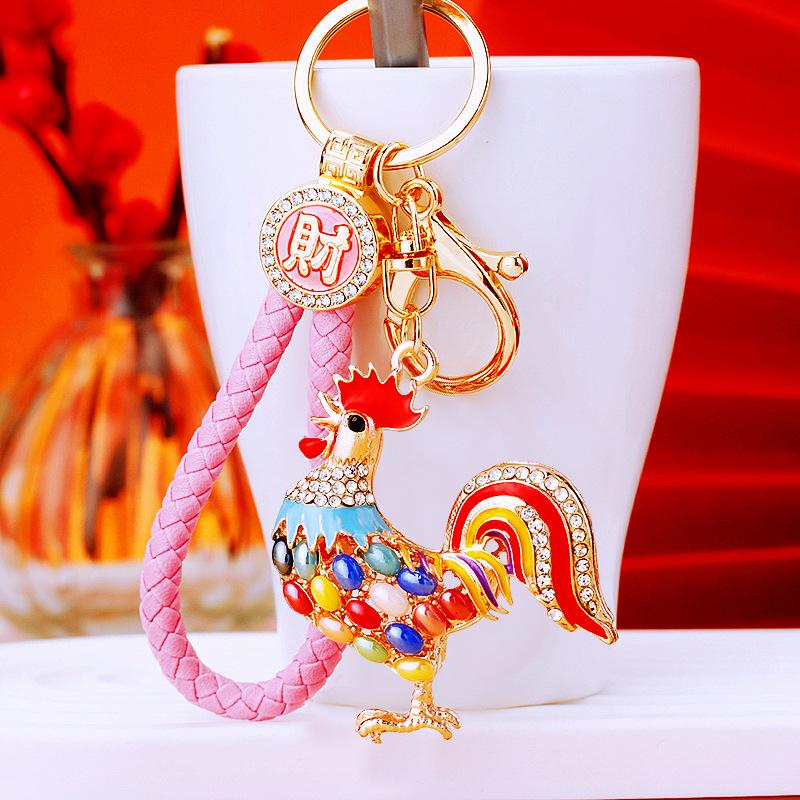 Color Diamond Zodiac Rooster Car Keychain Metal Women'S Bag Pendant Guochao Key Chain Ring Creative Business Small Gift