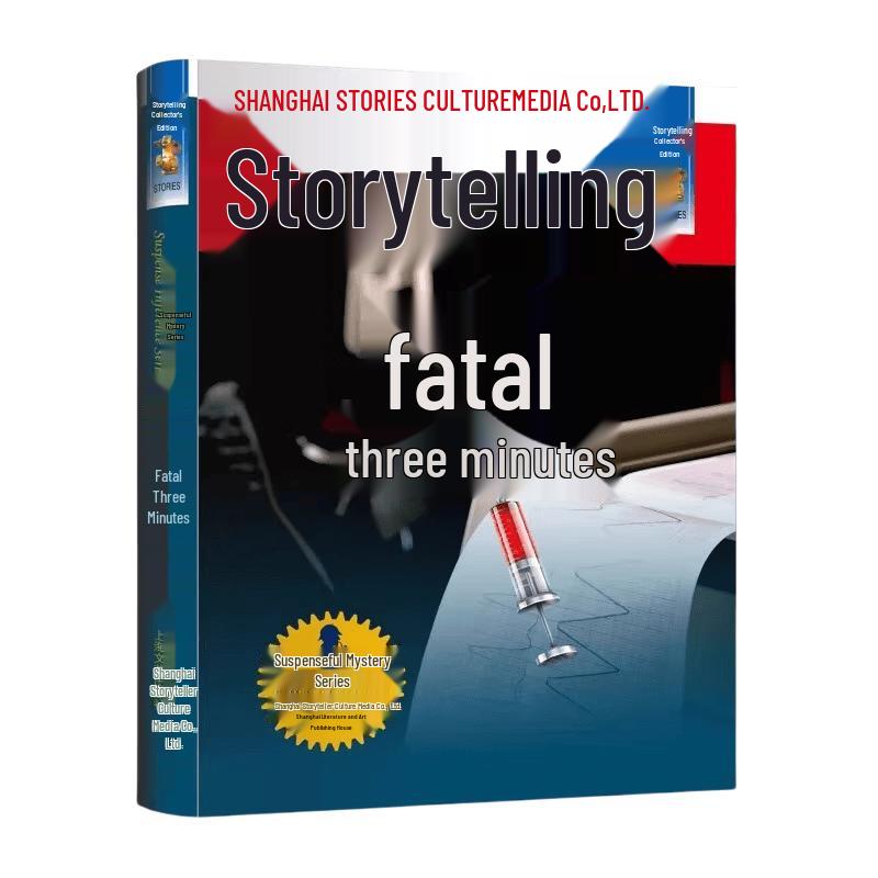 Story Meeting Suspense & Mystery Collector s Edition