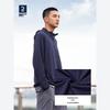 Decathlon Men's UV Protection Jacket