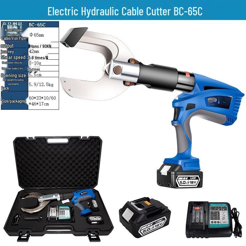 TaiYouQian Electric Hydraulic Ratchet Cable Cutter BC-65C CN plug (adapter included)