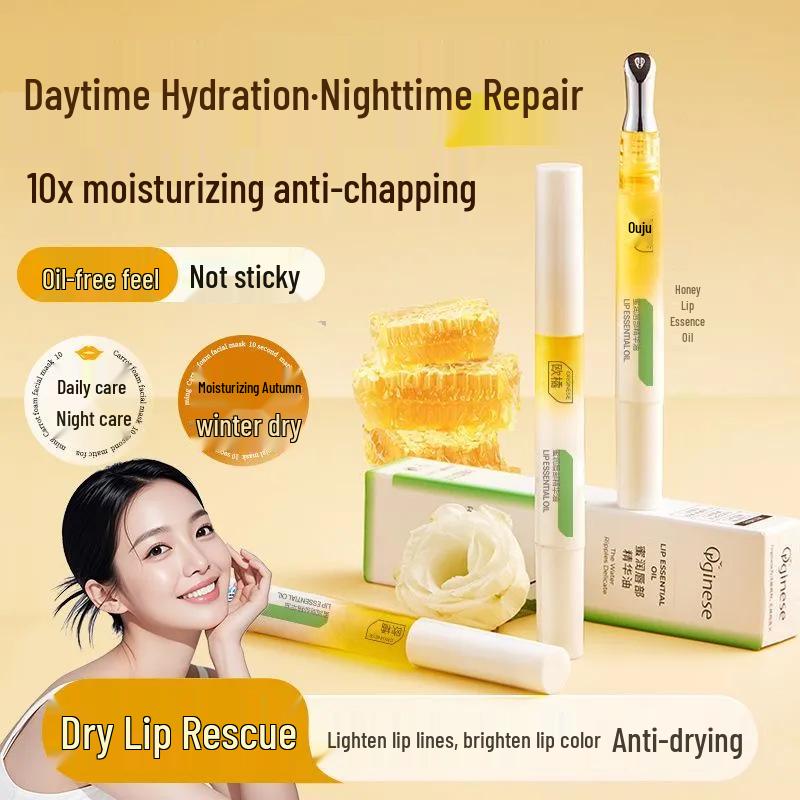 Orginese Honey Lip Oil: Moisturizing, Nourishing, Fades Lip Lines, Removes Dead Skin. Orginese Honey Moisturizing Lip Serum Oil (Peach)