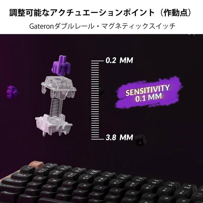 Keychron K4 HE Rapid Trigger Wireless Custom Keyboard, 96%, Hall Effect Gateron Double Rail Magnetic Switches, 2.4GHz/Bluetooth, QMK