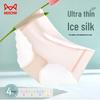 Mao Ren Women's Seamless Ice Silk Briefs