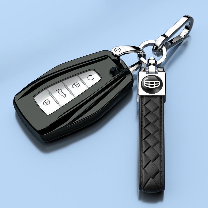 Geely Xingrui L Key Cover & Protective Shell with Xinghe Pendant
