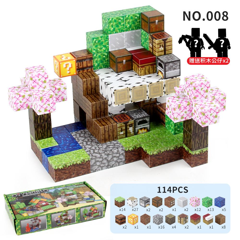 Source Factory 60 Models My Magnetic World Magnetic Block Theme Set Diy Build Magnetic Building Block Toys