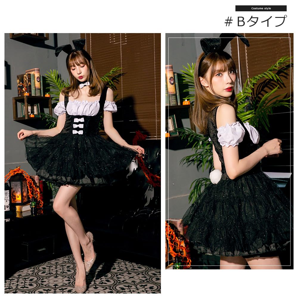 Brightlara Halloween Cosplay Bunny Girl Adult Rabbit Costume, Miniskirt, jys-010-M