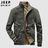 JEEP SPIRIT Men's Washed Reversible Stand Collar Casual Jacket