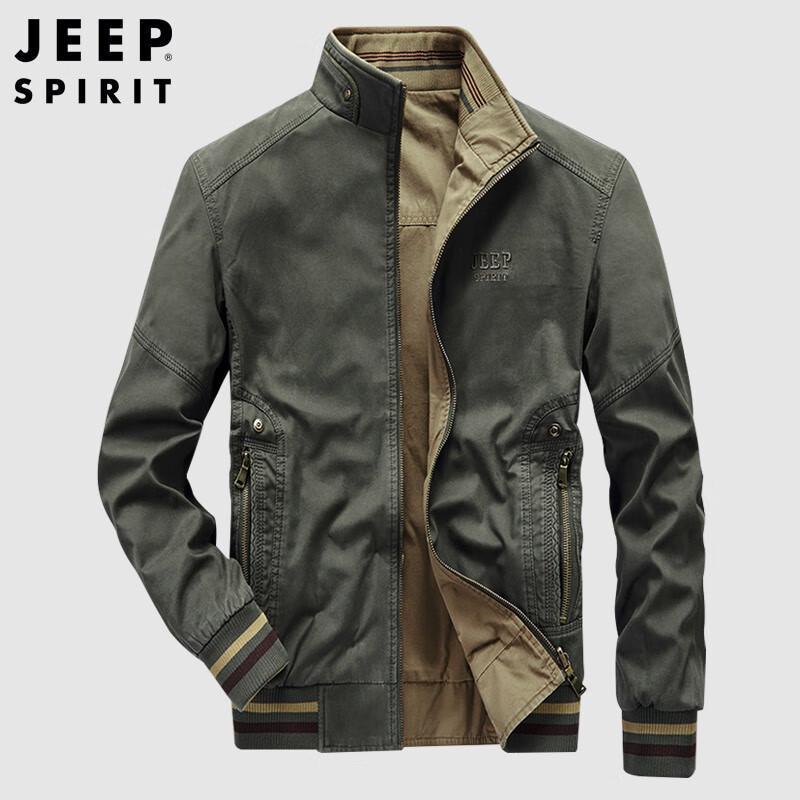 

JEEP SPIRIT Men s Reversible Stand-Collar Washed Jacket XL