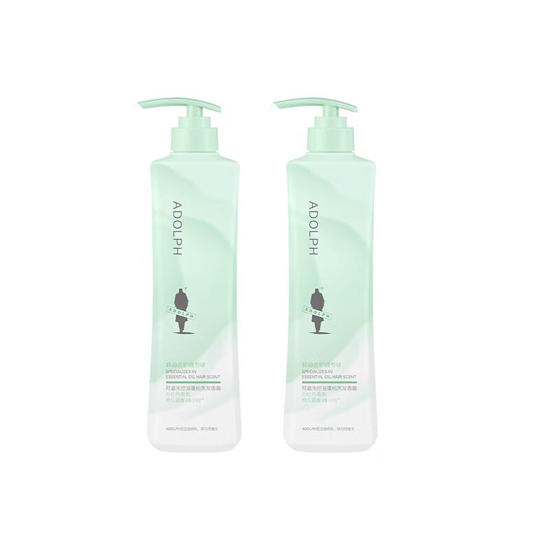 Adolph Oil Control & Volumizing Shampoo