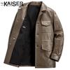 KAISER Men's Sheepskin Leather Motorcycle Jacket