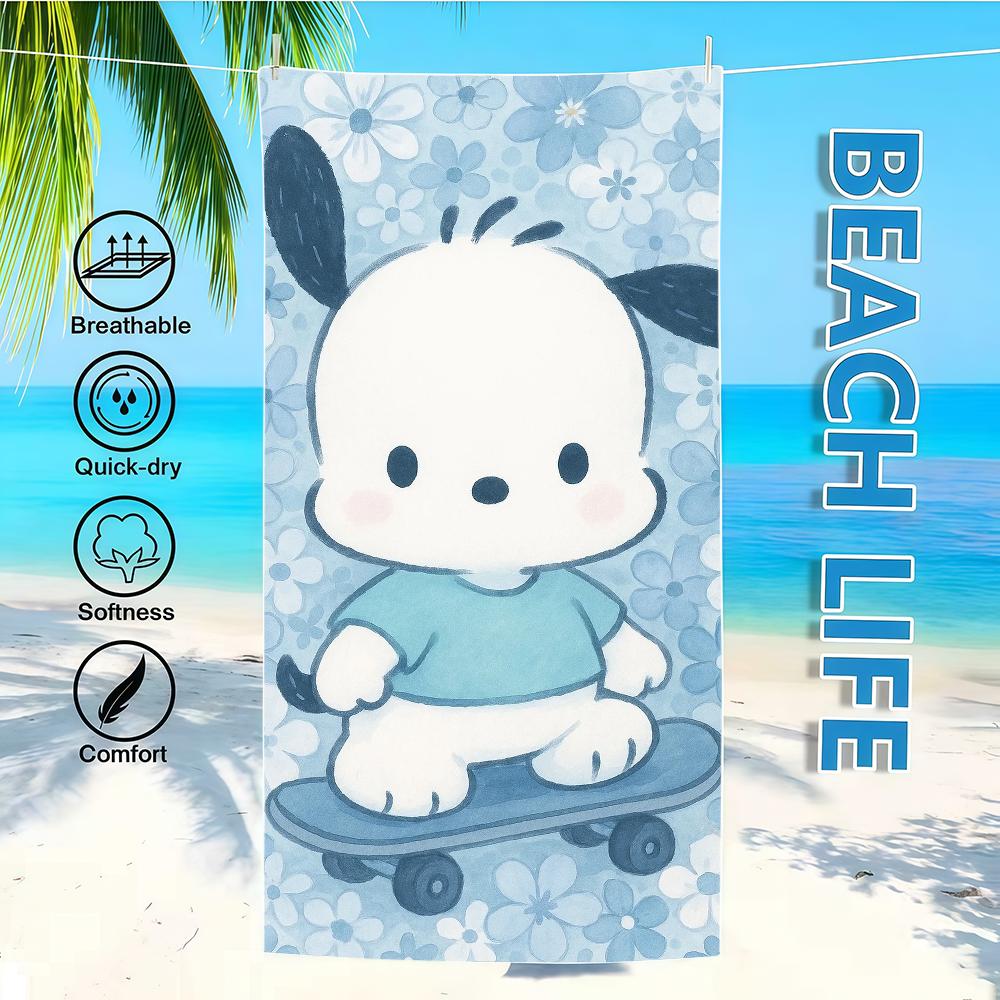 Towel Textile Bathrobe Beach Quick-Drying Lightweight Beautiful Portable Camping Swim Family Pool Flower SRO Travel
