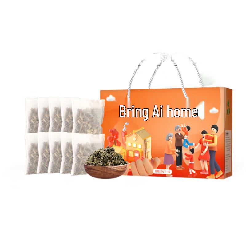 Mugwort Leaf Foot Bath Care Pack