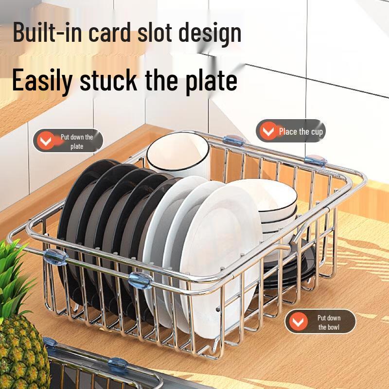 Adjustable 304 Stainless Steel Sink Drain Basket