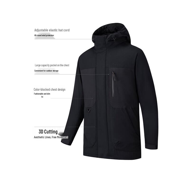 ANTA Six-Degree Core Men s Mid-Length Down Jacket 2XL