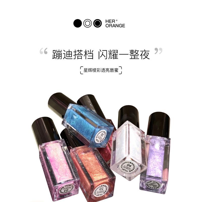 Shimmering Fine Glitter Hydrating Mirror Plumping Lip Gloss For Daily Makeup
