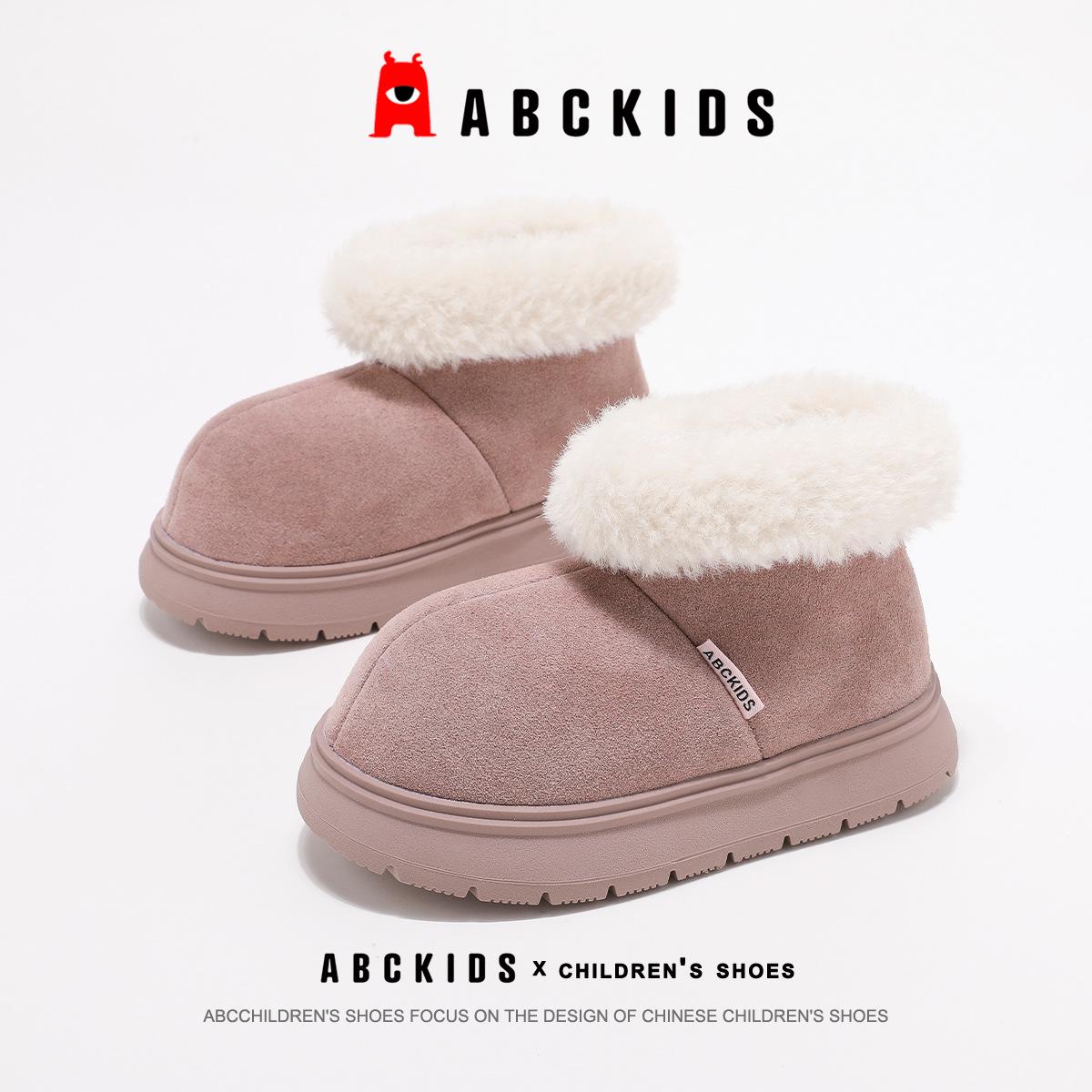 

ABCkids 2025 Winter Children s Thickened Fleece Snow Boots: Fashionable and Versatile Two-Layer Cold-Protection Shoes 28 рожевий