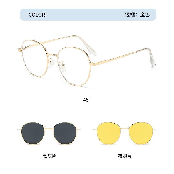 New Three-in-one Magnetic Clip-on Glasses for Men and Women, Korean Version Retro Clip-on Night Vision Sunglasses, Can Be Fitted with Prescription