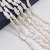 1String, 8×20-10×22mm White Natural Freshwater Pearls, Handmade Irregular Strips Pearl Beads for Jewelry Making DIY Necklace Bracelet Accessories 36cm