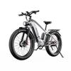 DUOTTS Elektrické kolo F26: Motor 750 W, dojezd 120 km, 26" tlusté pneumatiky, vodotěsnost IPX5, stoupavost 55° (Shimano 7-Speed)