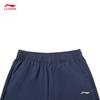 Li-Ning Youth Ice-Feel Quick-Dry Sports Shorts
