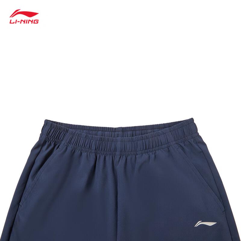 Li-Ning Youth Ice-Feel Quick-Dry Sports Shorts