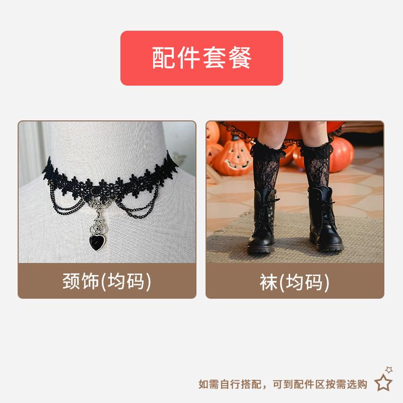 

Хэллоуин Детский костюм Рождественский костюм Шаль-накидка Красной Шапочки Костюм пастушки Костюм Золушки One size