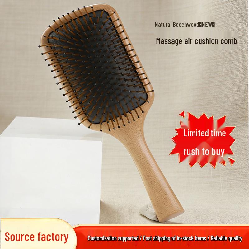 Beech Wood Air Cushion Comb - Smooth Hair Care, Scalp Massage, Styling & Straightening