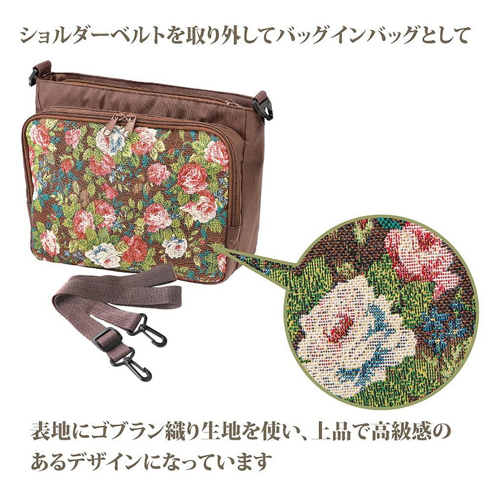 EVERSOUL Gobelin Woven Shoulder Bag, Multifunctional Bag-in-Bag, Floral Print, Lightweight, Rose Embroidery, Crossbody Bag, Large Storage, Free Size,