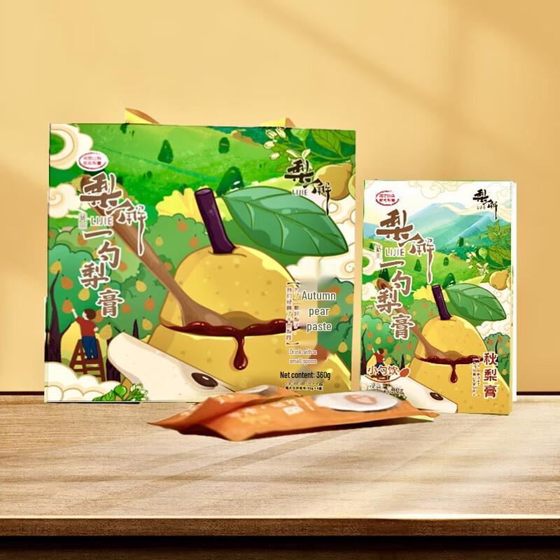 Single Spoon Pear Paste Concentrate